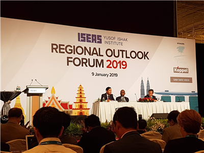 Regional Outlook Forum 2019